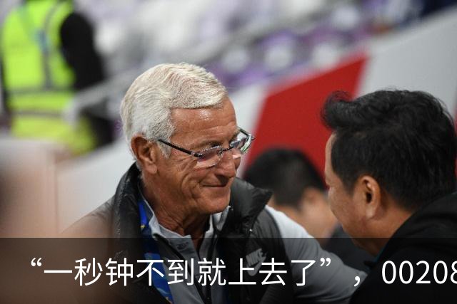 “一秒钟不到就上去了”，002086垂直涨停，巨量封单