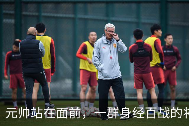 元帅站在面前，一群身经百战的将领没人敬礼，刘伯承沉默转身