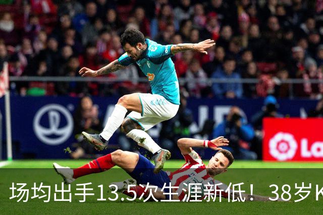 场均出手13.5次生涯新低！38岁KD无私转型 火箭团队篮球强势升空